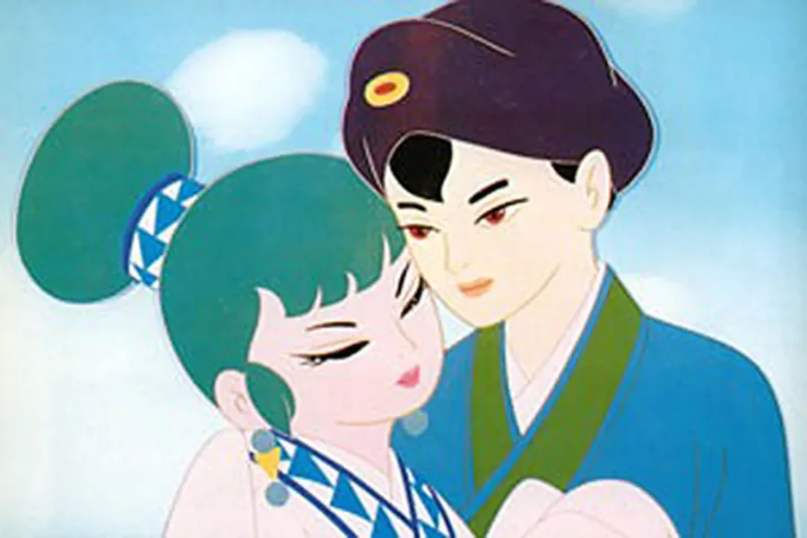 Japanese Animation