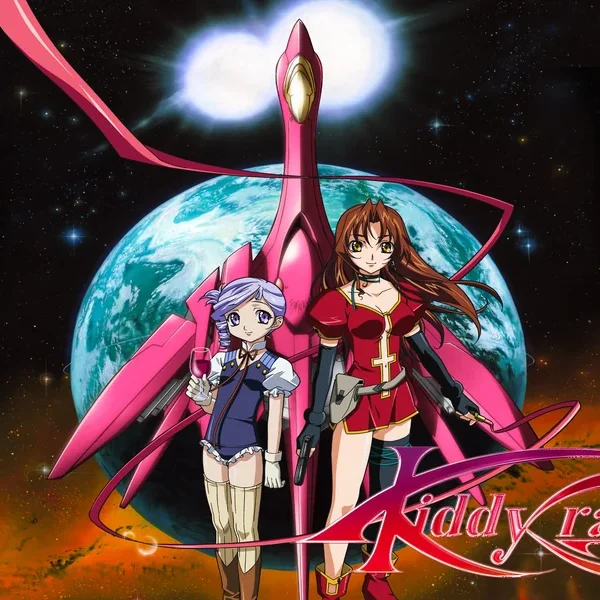 Kiddy Grade Truth Dawn